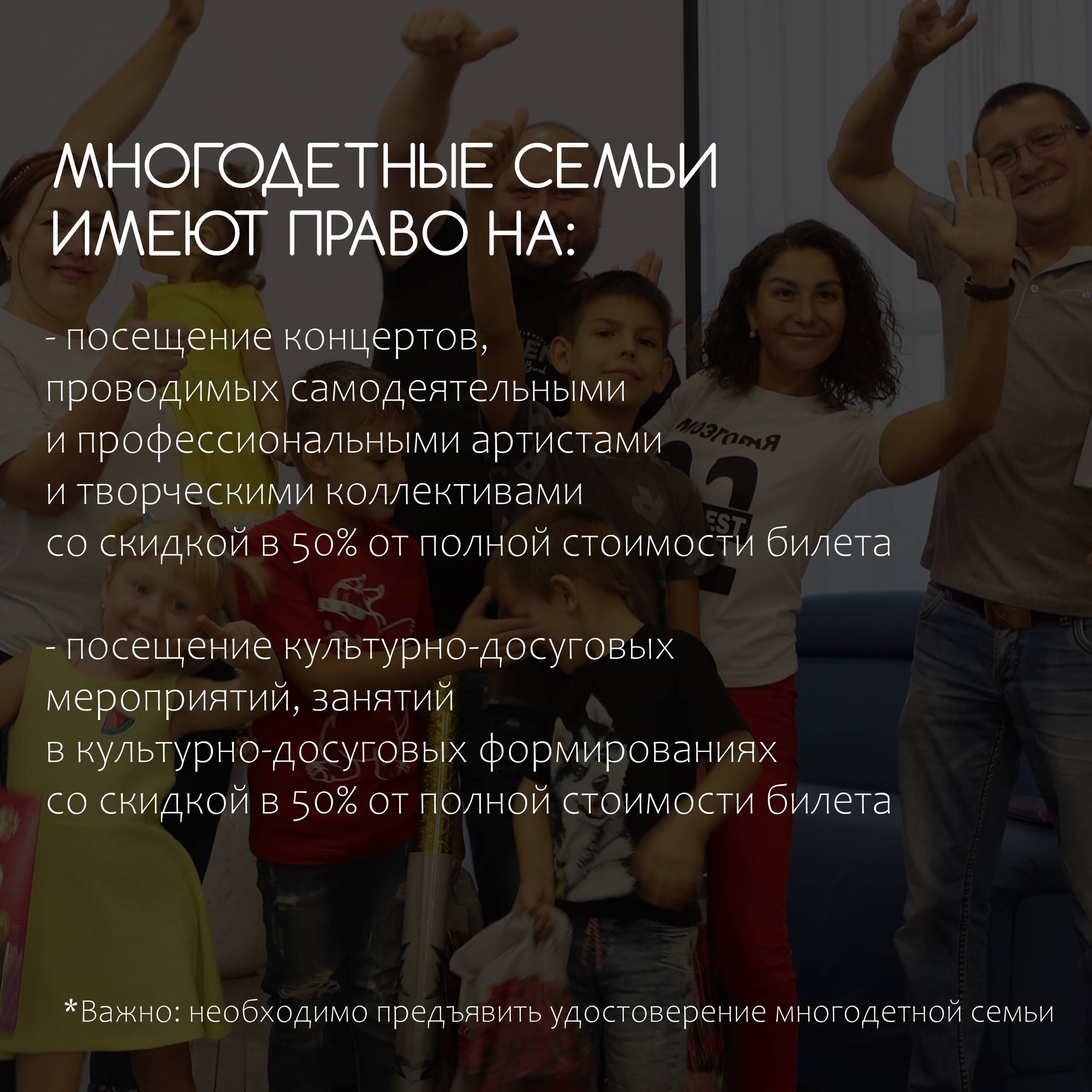 uploads/old_data/media/uploads/1дддд.jpg