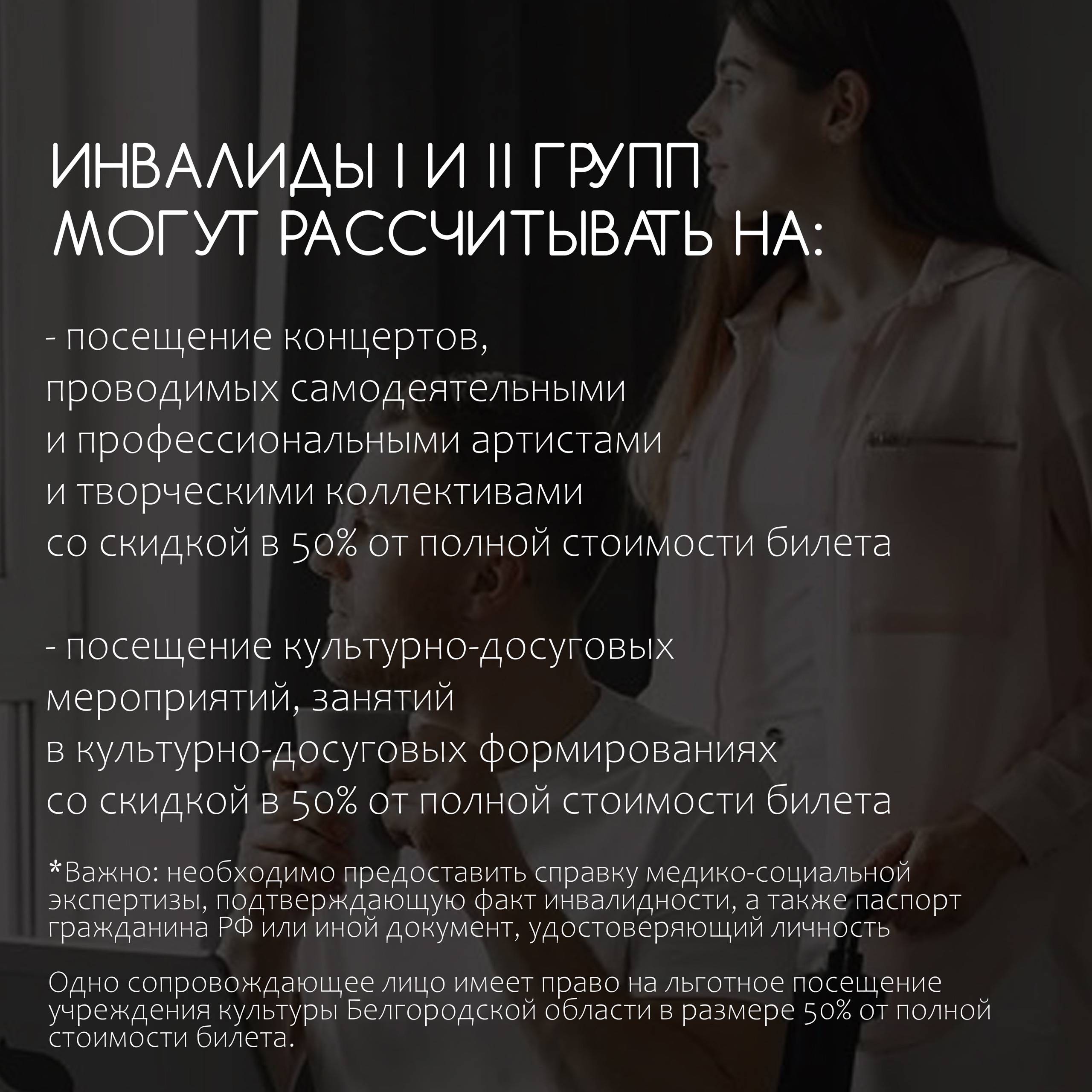 uploads/old_data/media/uploads/2дддд.jpg