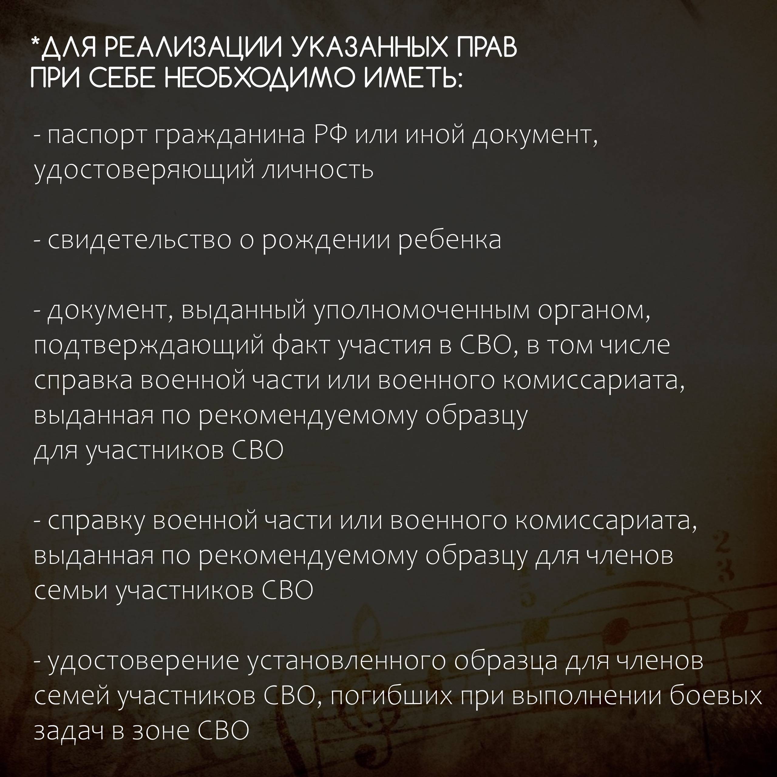 uploads/old_data/media/uploads/6дддд.jpg